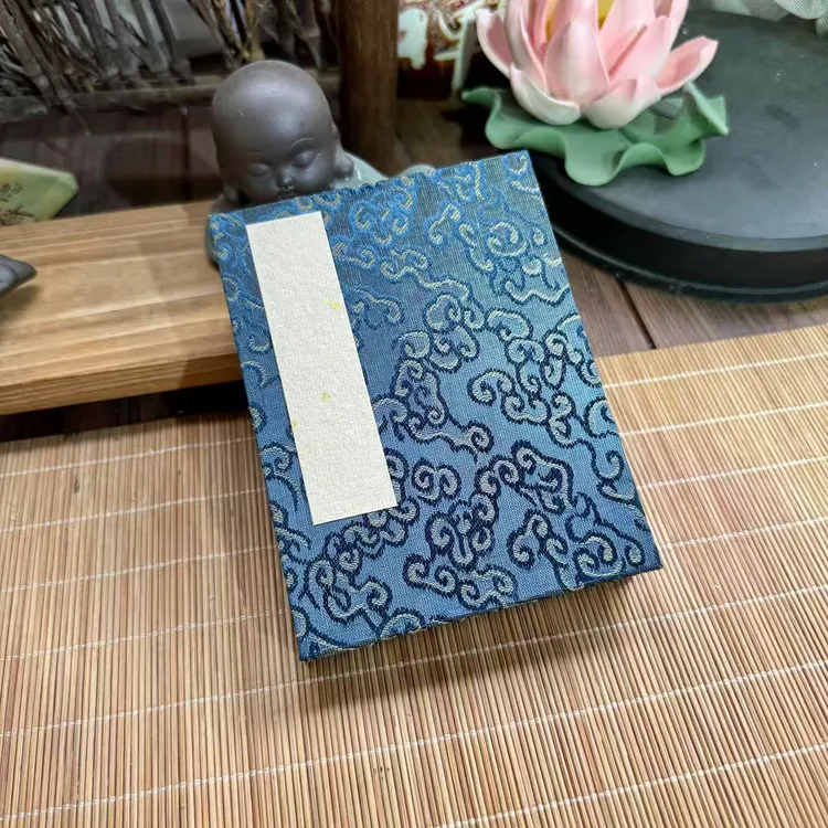 静德斋【绢布册页-内有乾坤】迷你十二号国展小册页书法礼赠专用