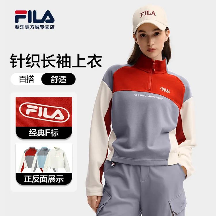 Fila/斐乐【柔心纱】秋冬新款女士户外运动针织长袖T恤F11W549220F