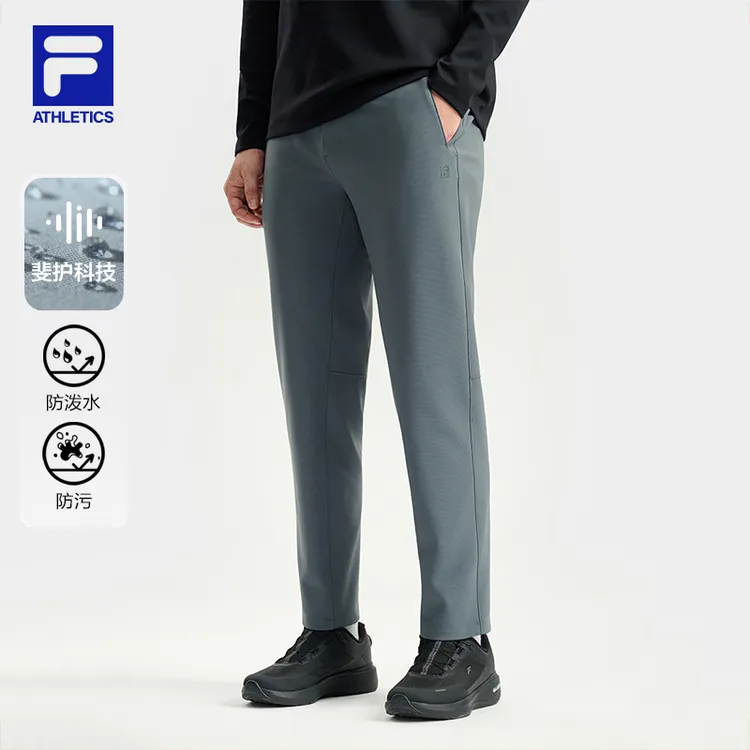 Fila/斐乐男士长裤【防水防污】秋冬新款商务户外灵动裤A11M541604F