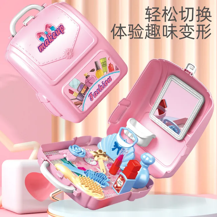 女孩仿真医生急救背包玩具拆装工程车拼接玩具套装礼物
