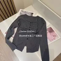 【豆子推荐】6263 秋冬新款韩系褶皱收腰显瘦打底时尚百搭上衣