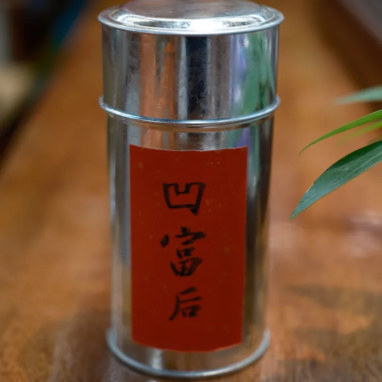 潮州凤凰单丛茶高山老枞凹富后回甘愉悦生津持久