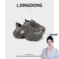 【刘叮咚女鞋】真皮女鞋秋季新款系带厚底松糕鞋小个子百搭老爹鞋