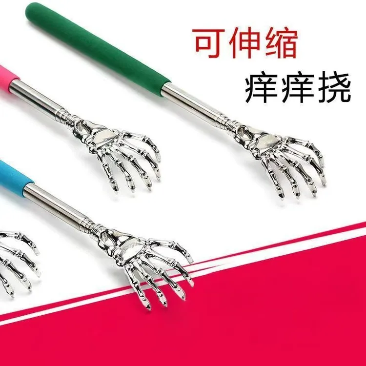 手动按摩器金属伸缩不求人痒痒挠抓痒神器抓背部全身老头乐扒抓