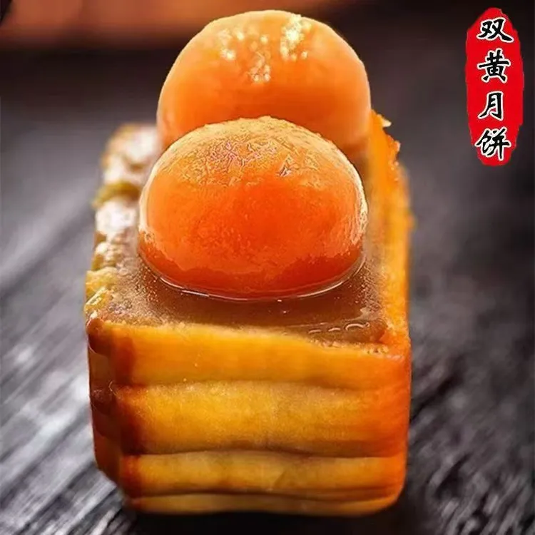 【工厂直销】125克双黄白莲蓉广式月饼香甜软糯传统中秋多口味糕点