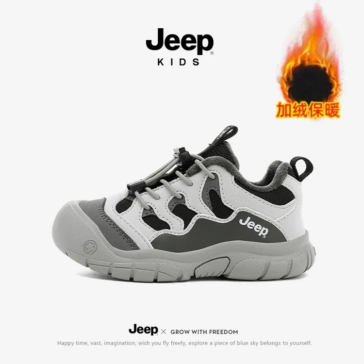 jeep童鞋冬季加绒儿童运动鞋户外防滑女童跑步鞋软底男童登山鞋