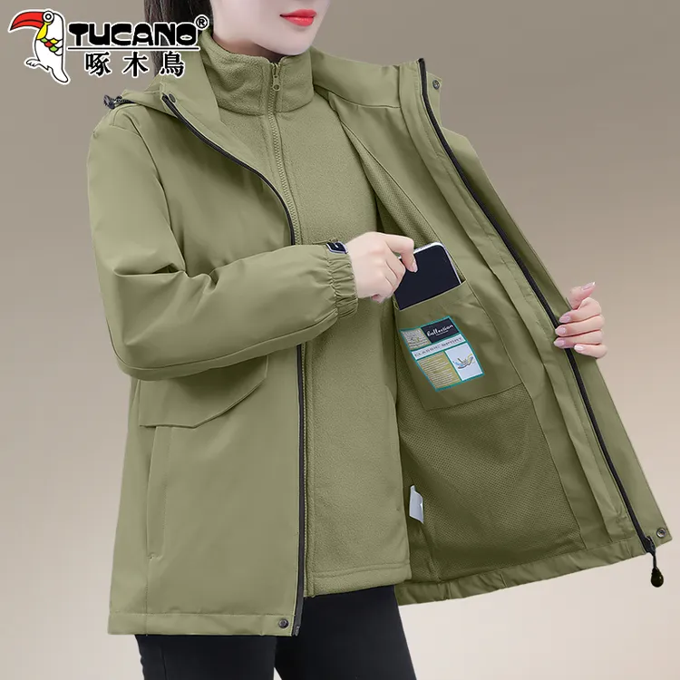啄木鸟户外冲锋衣女外套三合一可拆卸2025新款秋冬款加绒加厚夹克