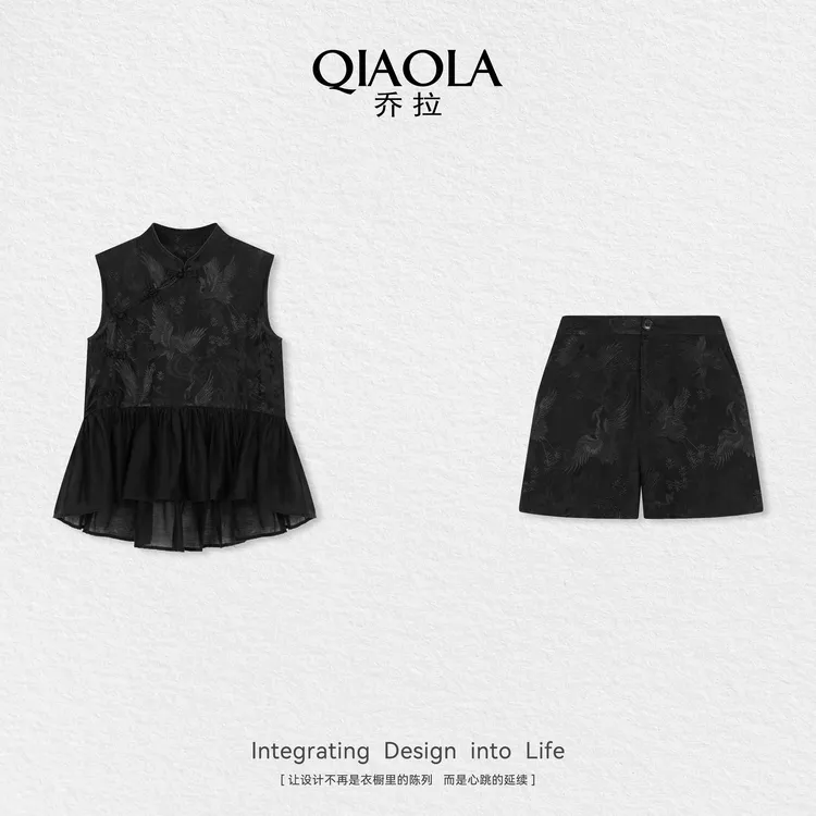 QIAOLA/乔拉【东方墨染】夏季新款梭织提花高级感气质时尚套装预售