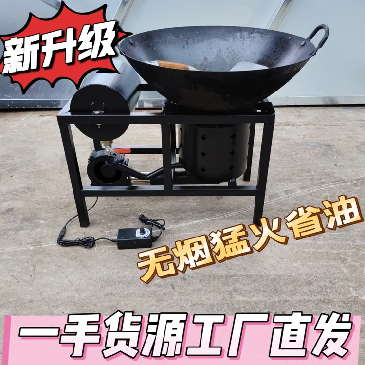 加厚多功能新型废机油柴油煤油家用炒菜做饭猛火炉养殖户外取暖炉