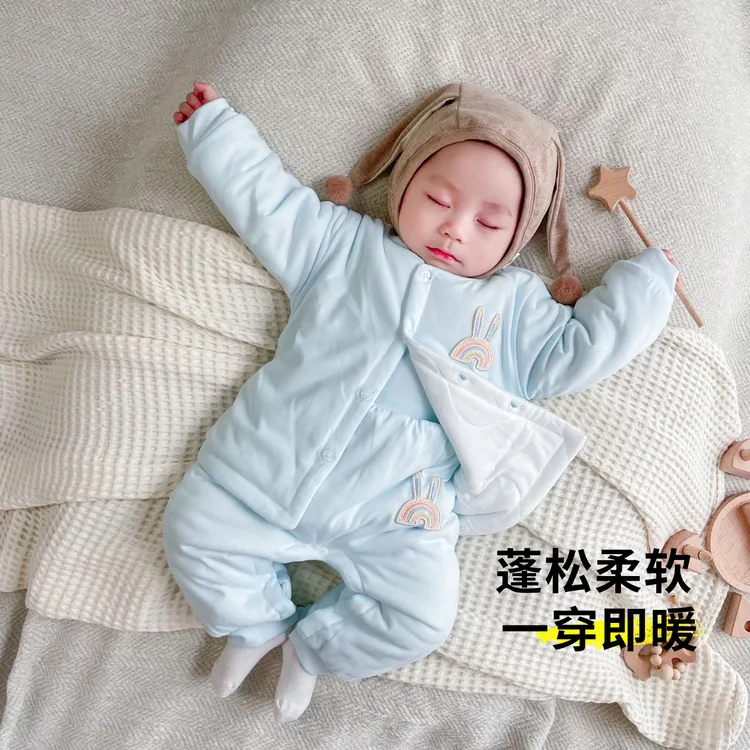 婴儿衣服纯棉a类分体套装秋冬季保暖66码男宝宝高腰护肚加厚冬装