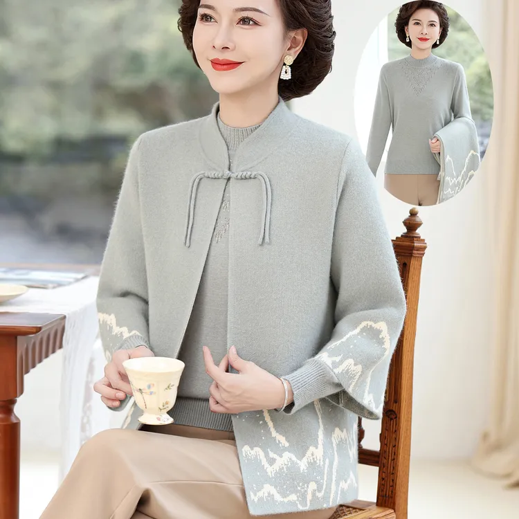 新中式国风外套女妈妈秋装洋气开衫两件套中老年春秋时尚毛衣套装