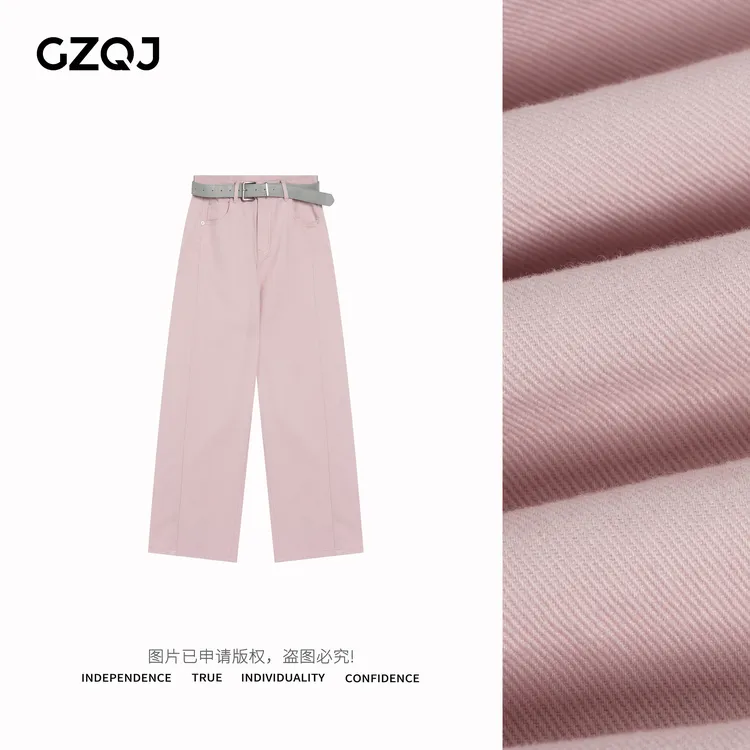 老琴私服【粉调摩登】时尚百搭高腰休闲阔腿粉色牛仔裤女春季 28017