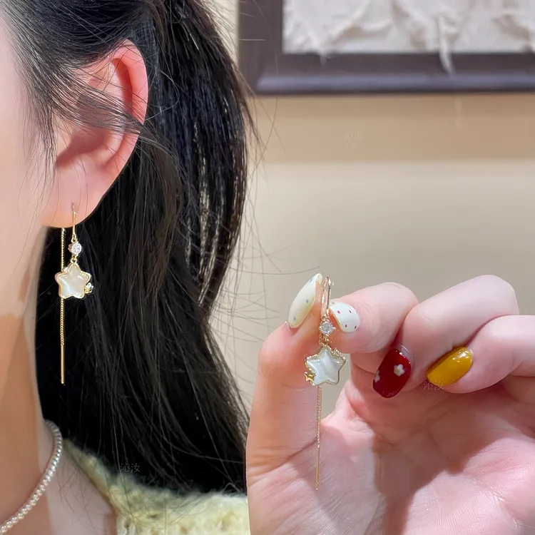 【沁汝饰品】F601星星耳线猫猫石温柔小众精致甜美