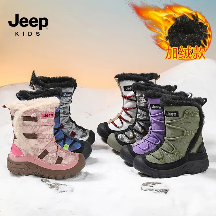 jeep女童保暖雪地靴冬季加绒防水防滑棉靴2025新款加厚儿童大棉鞋