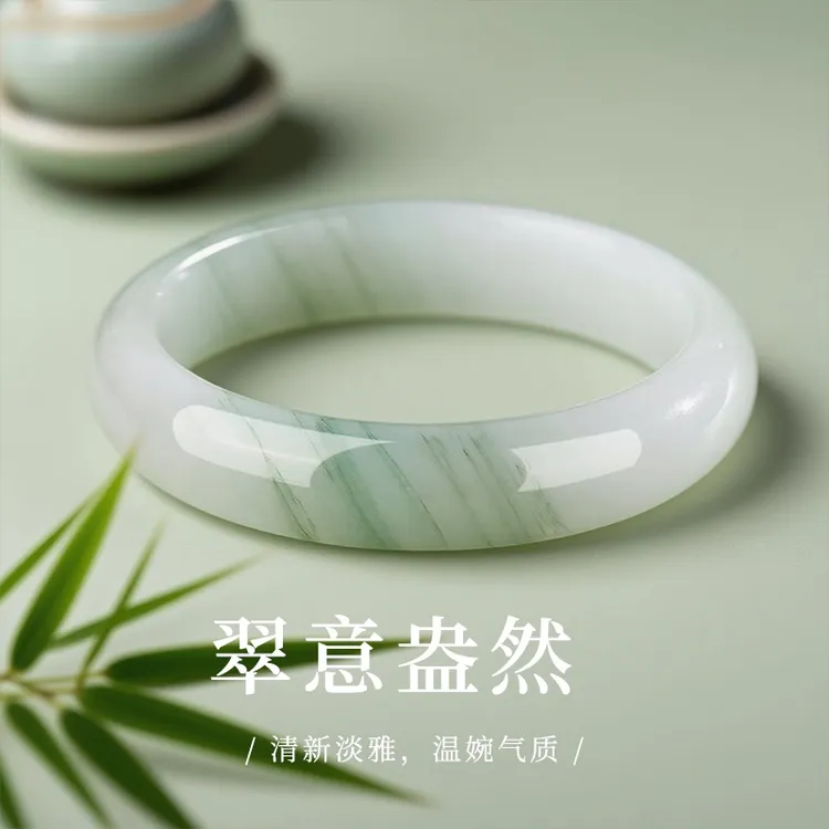 天然正品天山翠冰种飘花玉手镯子金丝玉高端正品翡翠色平替玉镯子