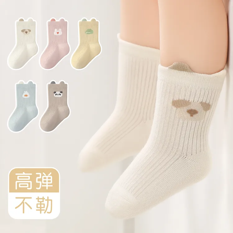 婴儿袜子春秋0到1岁新生幼儿宝宝棉袜男女儿童中筒袜松口不勒短袜