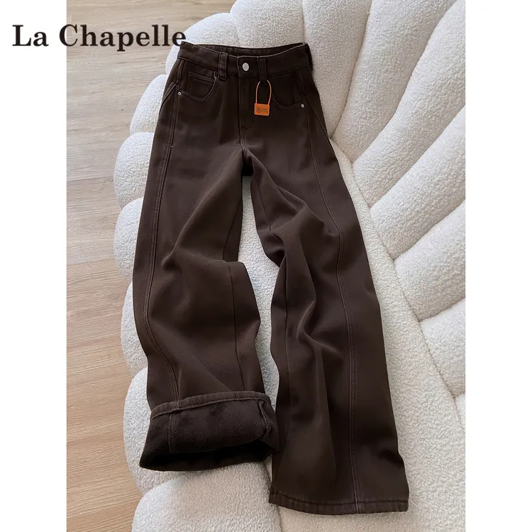 拉夏贝尔咖啡色加绒阔腿牛仔裤女2025新款秋冬高腰小个子弯刀裤子