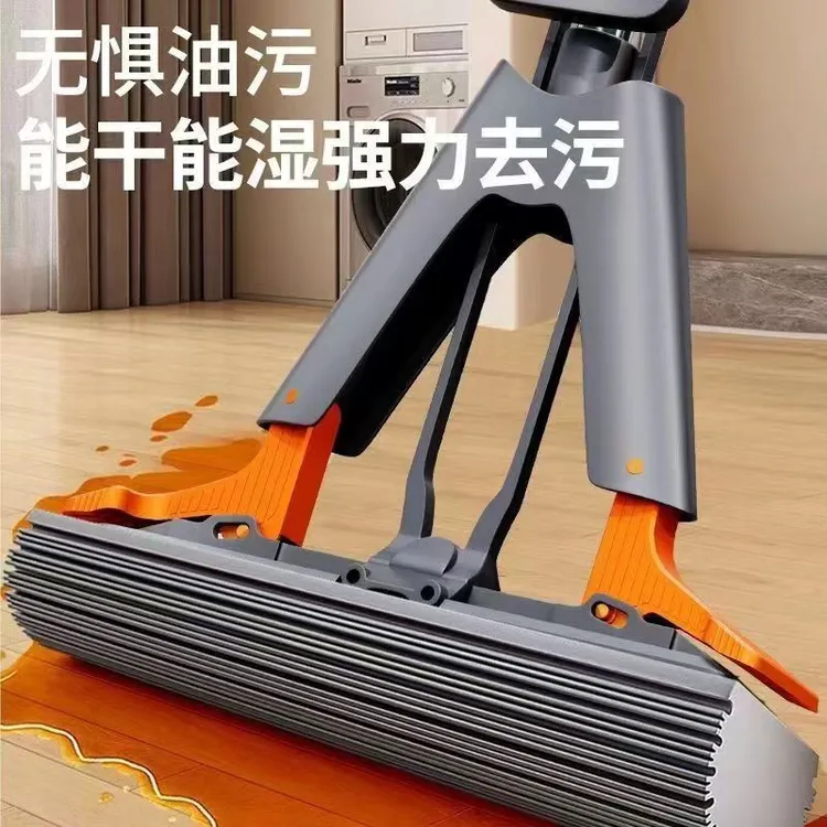 胶棉免手洗海绵拖地吸水拖把家用一拖地2025新款海绵拖把拖把一体