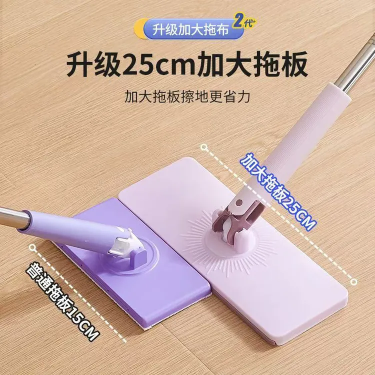 二次家用湿纸巾拖把洗脸巾一次性利用懒人懒人拖把擦脸巾小拖把