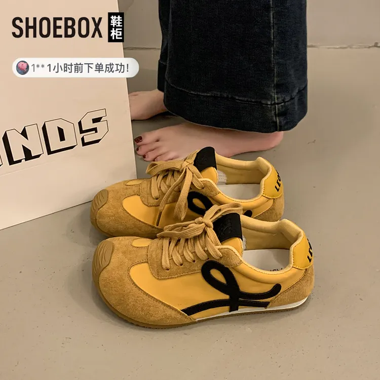 SHOEBOX鞋柜复古拼色厚底休闲百搭软底女运动鞋女德训鞋阿甘鞋