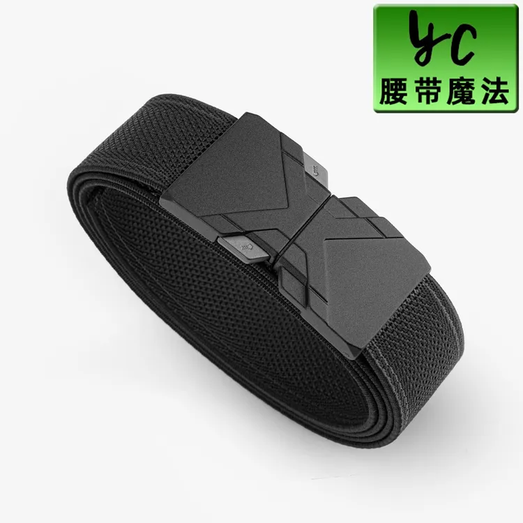 窄款直穿合金弹力腰带快脱插扣可剪调长短战术休闲通勤皮带男女款