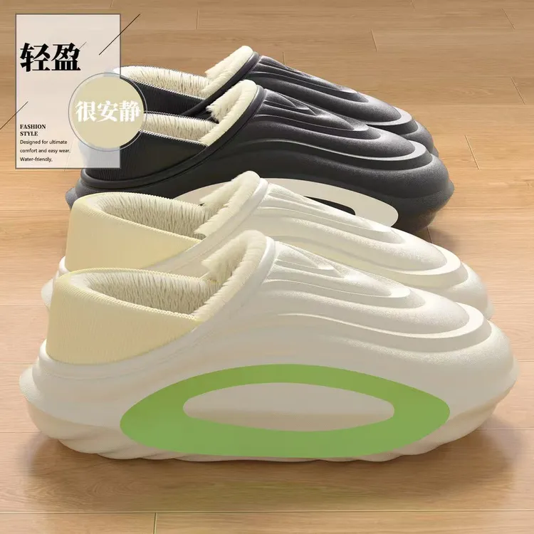 韩寨防水防滑保暖棉拖鞋男士2025新款防臭包跟厚底棉鞋女毛绒运动