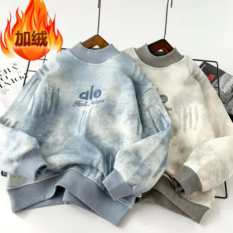 【新品秋冬款卫衣】圆领刺绣卫衣潮流中大童百搭韩版套头秋冬款