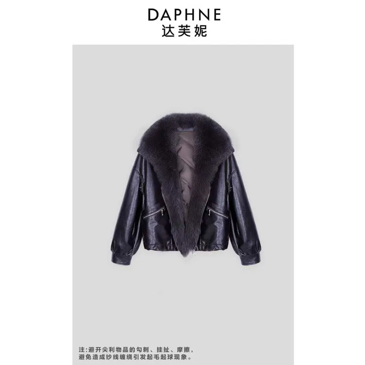 Daphne/达芙妮Y-高端线定制系列白鹅绒羽绒服25TG4301
