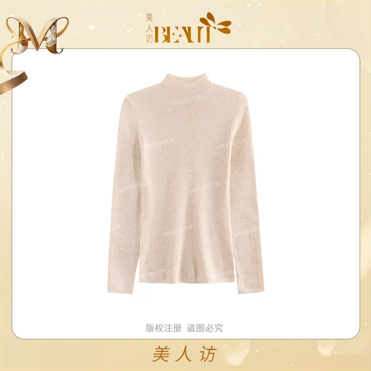 美人访【极简主义】多色百搭针织长袖打底上衣10985