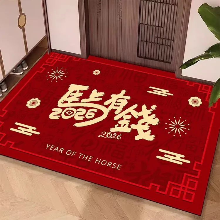 2026马年入户进门口地毯玄关卧室脚垫喜庆红门垫室内户外地垫TTT