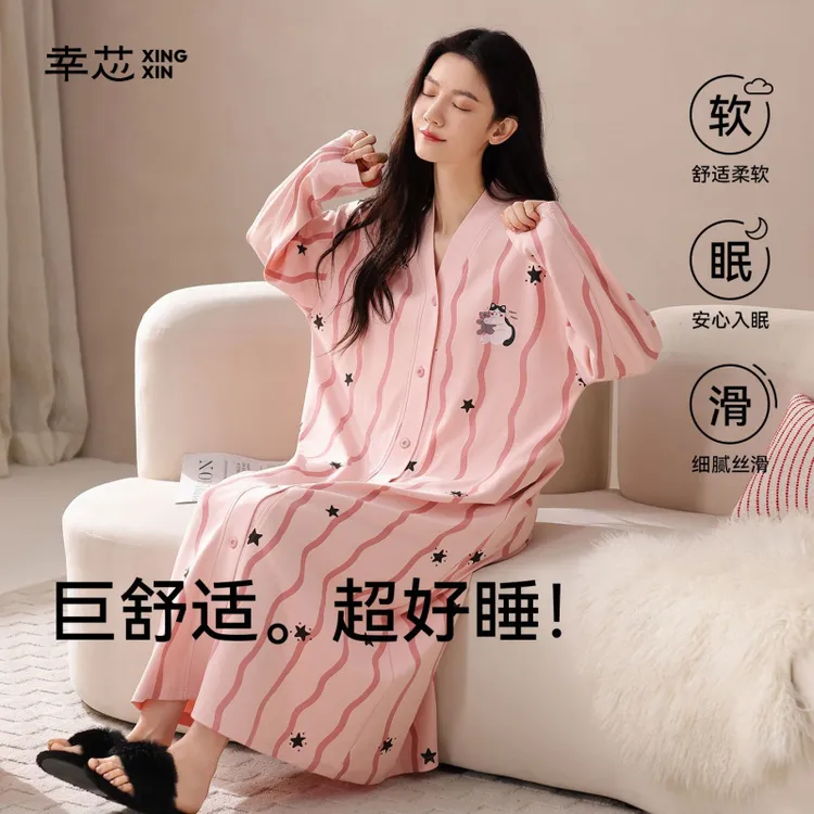 幸芯2025新款拉架纯棉长袖睡衣女V领开衫卡通甜美外出家居服睡裙