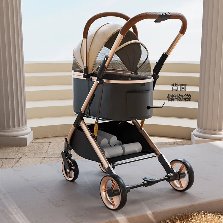 可分离高端宠物推车多功能车包分离超轻便携一键收车猫狗推车泰迪