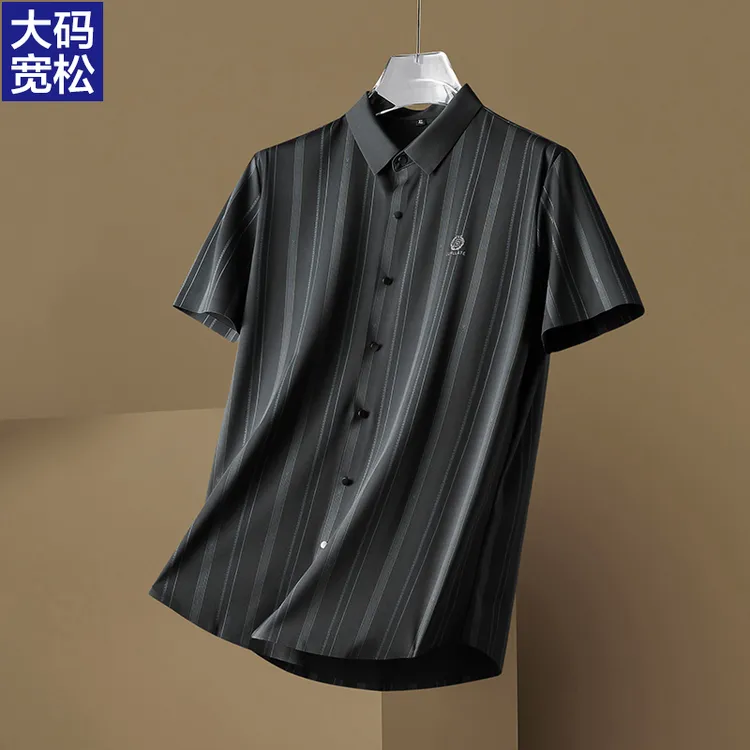 男士冰丝短袖衬衫加肥加大码夏季凉感轻商务男胖子宽松休闲薄衬衣