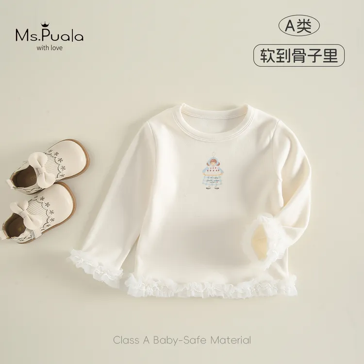 【Ms.Puala简柔】2025年款衣服婴幼儿童长袖T恤圆领卡通印花打底衫