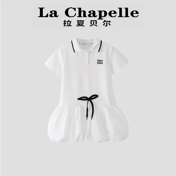 La Chapelle【拉夏贝尔】夏季时尚翻领POLO领花苞连衣裙LD769