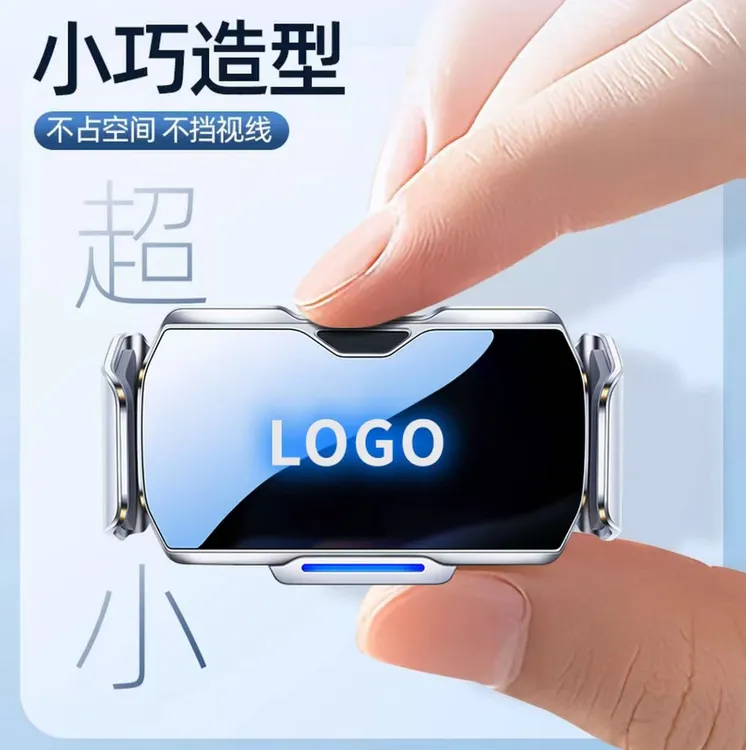 适用于长安CS75/CS55/CS35逸动PLUS/UNIV专用汽车载手机支架用品