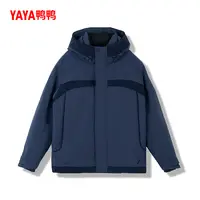 YAYA/鸭鸭运动户外时尚休闲男女同款保暖宽松羽绒服5W174Y