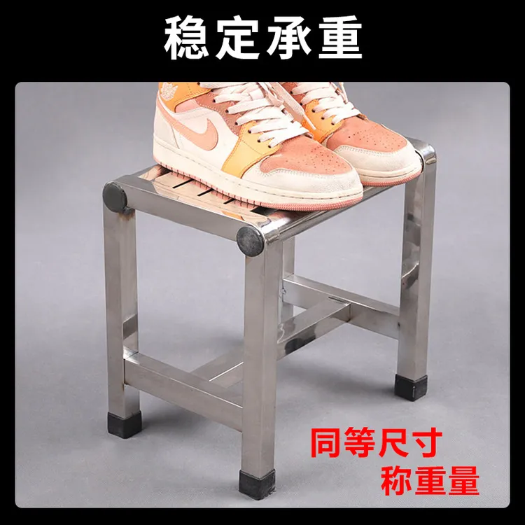 不锈钢小凳子常用餐凳矮凳浴室洗澡小板凳换鞋凳马扎防潮结实耐用