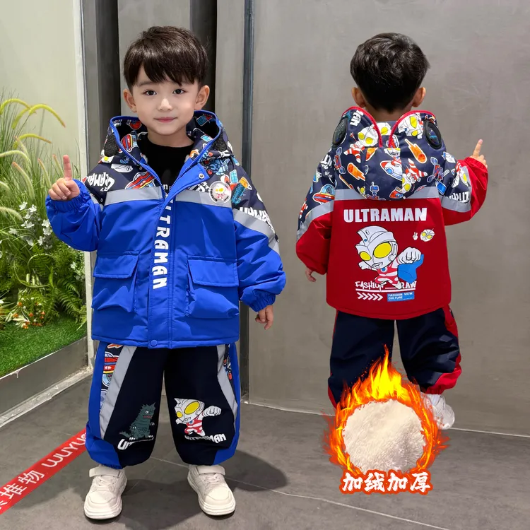 奥特曼男童冬装加绒套装洋气儿童加厚冬季保暖男孩潮酷宝宝两件套