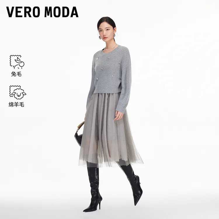Vero Moda连衣裙2025冬季新款含绵羊毛真两件纱裙针织衫325446017
