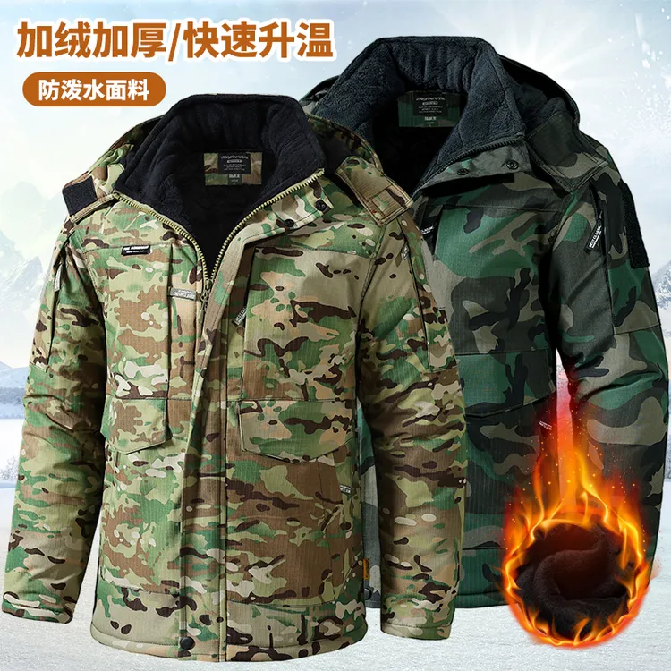 冬季防水加绒加厚涤棉网格耐磨迷彩中长款棉衣男女冷库棉袄棉大衣