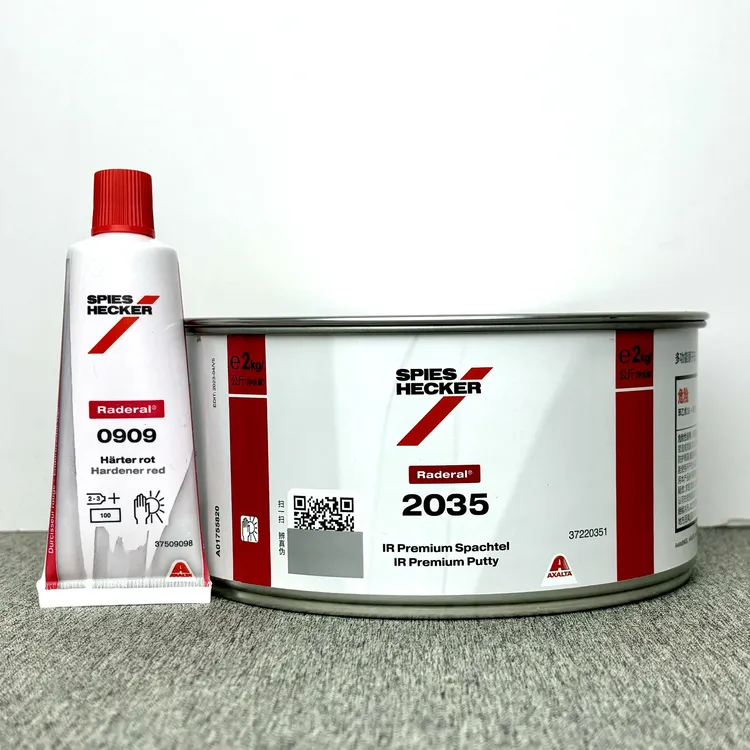 施必快2035合金原子灰钣金灰合金腻子修补土2公斤带固化剂套装