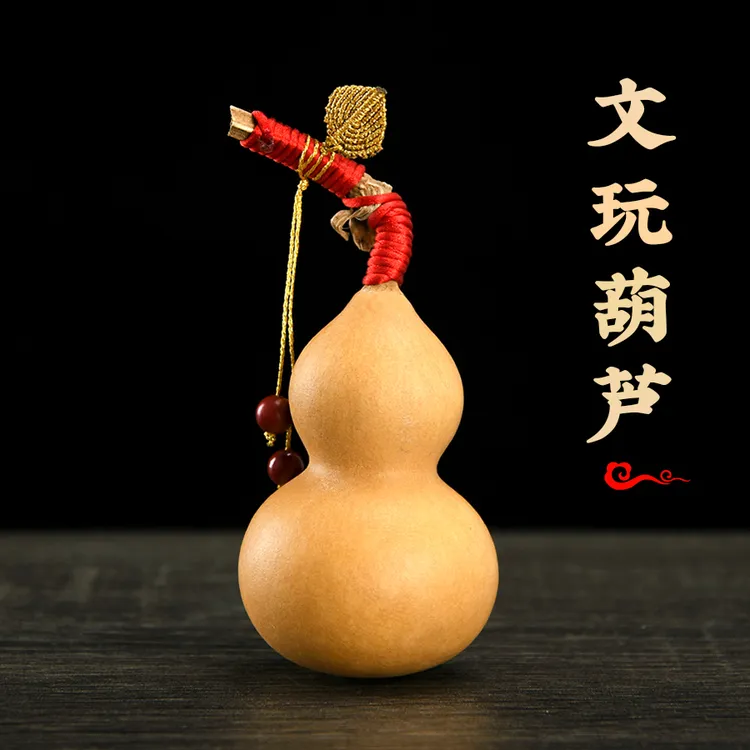 天然原皮文玩小葫芦手把件带龙头手捻盘玩把玩挂件汽车家居摆件