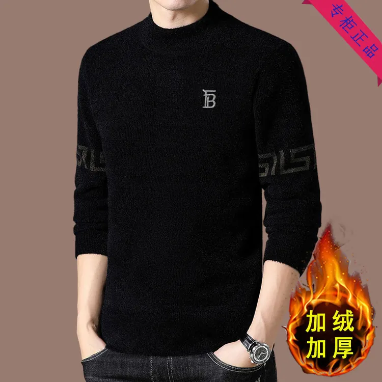 【专柜-正品】高档品牌冬季半高领加绒男士毛衣男新款羊毛打底衫