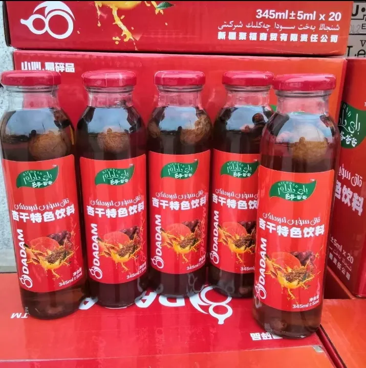 新疆特产香干饮料350ml杏干红枣枸杞葡萄干汁bai dadam kaksu瓶装