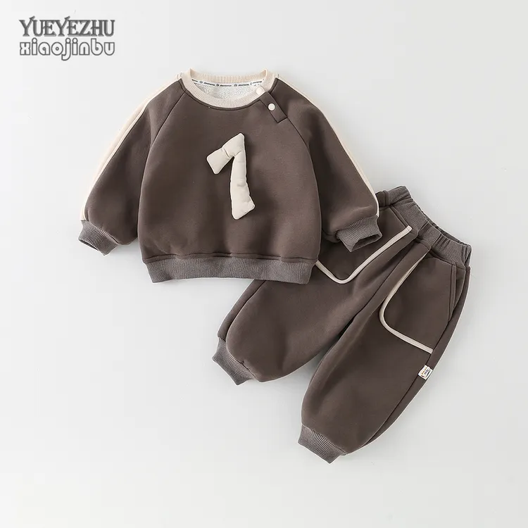 婴儿加绒卫衣套装秋冬男宝宝休闲衣服初冬韩版一体绒两件套小童装