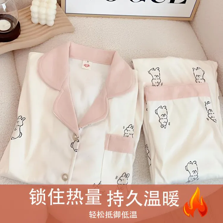 【德绒插色领奶兔】德绒秋冬加厚睡衣女可爱甜美休闲时尚家居服套装