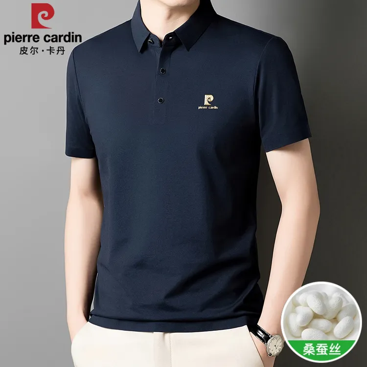 皮尔卡丹男士短袖t恤时尚高档含桑蚕丝冰丝上衣男T夏季薄款Polo衫