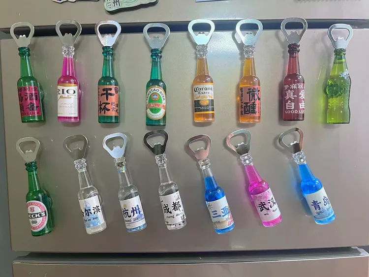 起子开盖器可旋转带磁性创意开瓶器见外包装如图磁贴