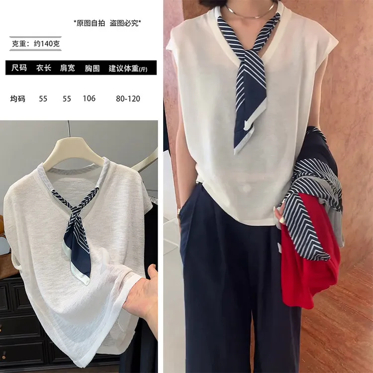 学院风系带V领飞飞袖T恤女针织衫2025夏新款洋气宽松打底小衫上衣